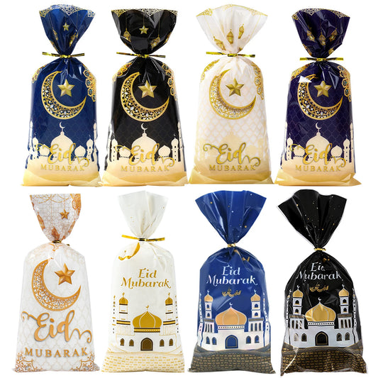 25/50/100pcs Eid  Gift Packing Bags