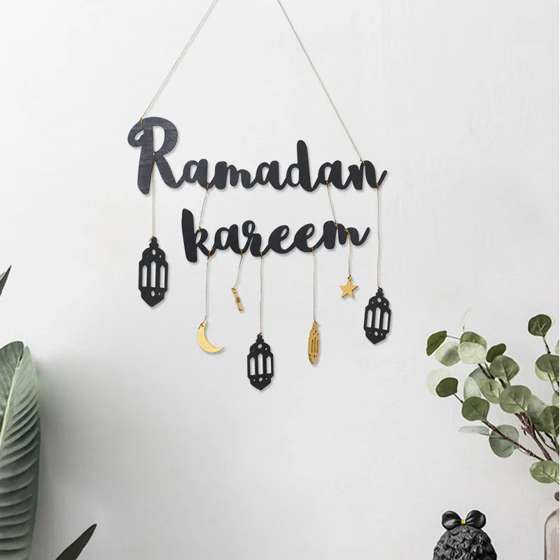 Gold Black Ramadan Kareem Wooden Wall Hanging