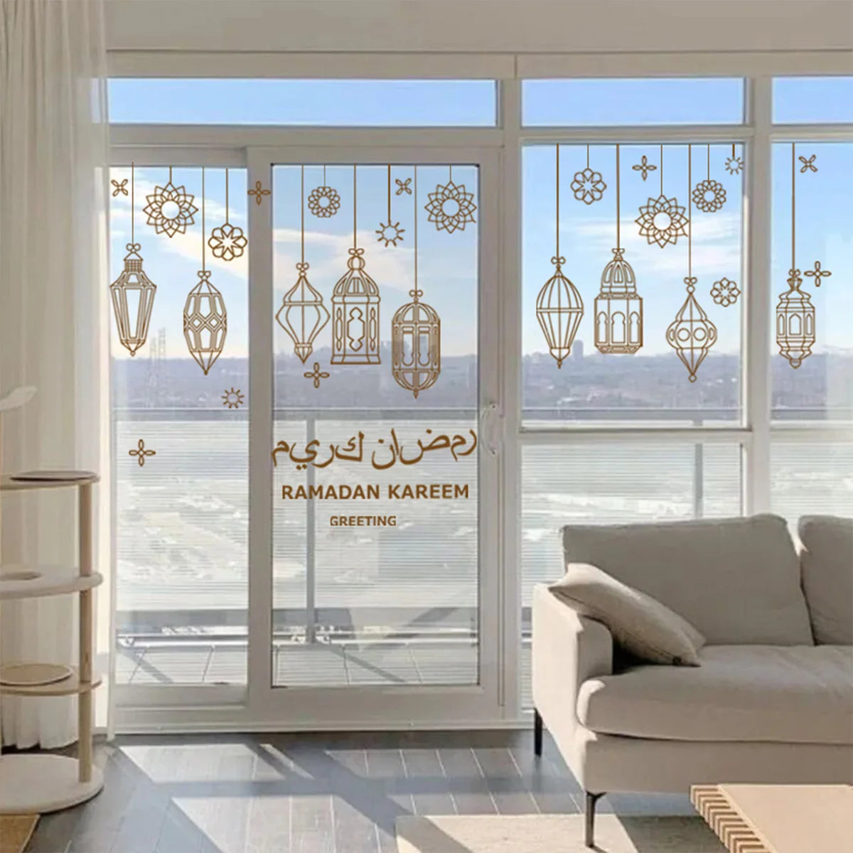 Ramadan Decorations 2024 Window Stickers