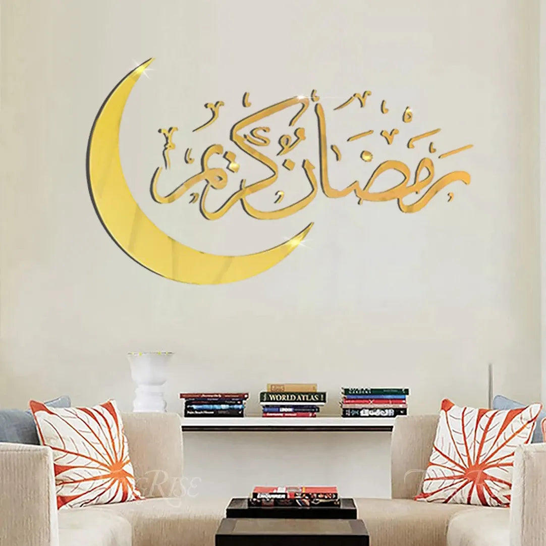 Ramadan Decorations 2024 Window Stickers